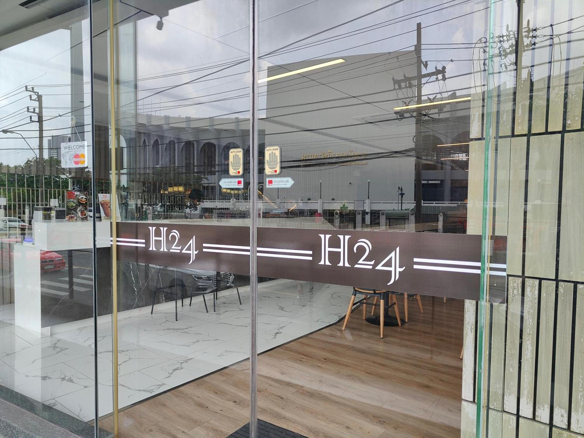 Bangkok Inter Place מראה חיצוני תמונה