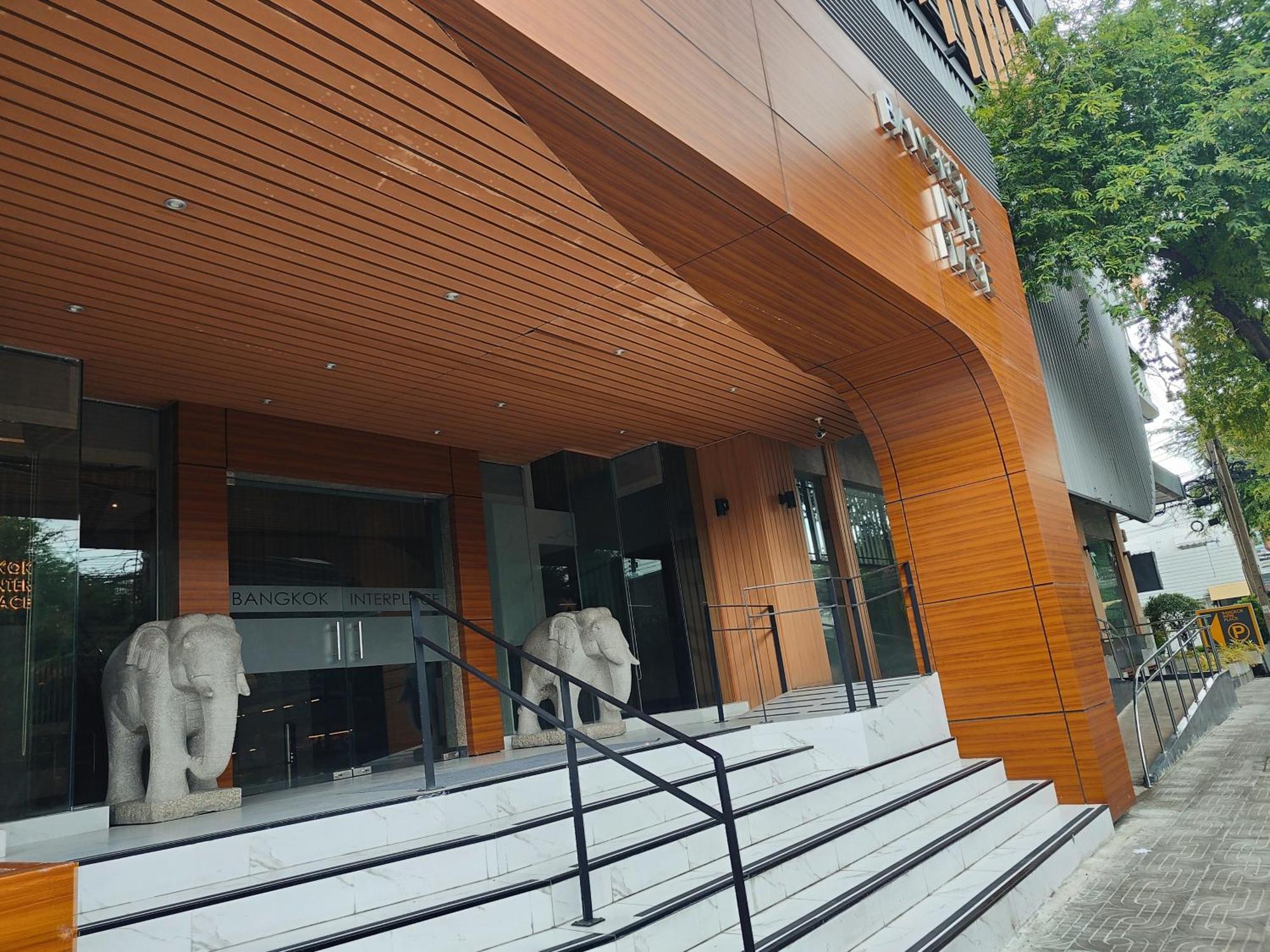 Bangkok Inter Place מראה חיצוני תמונה