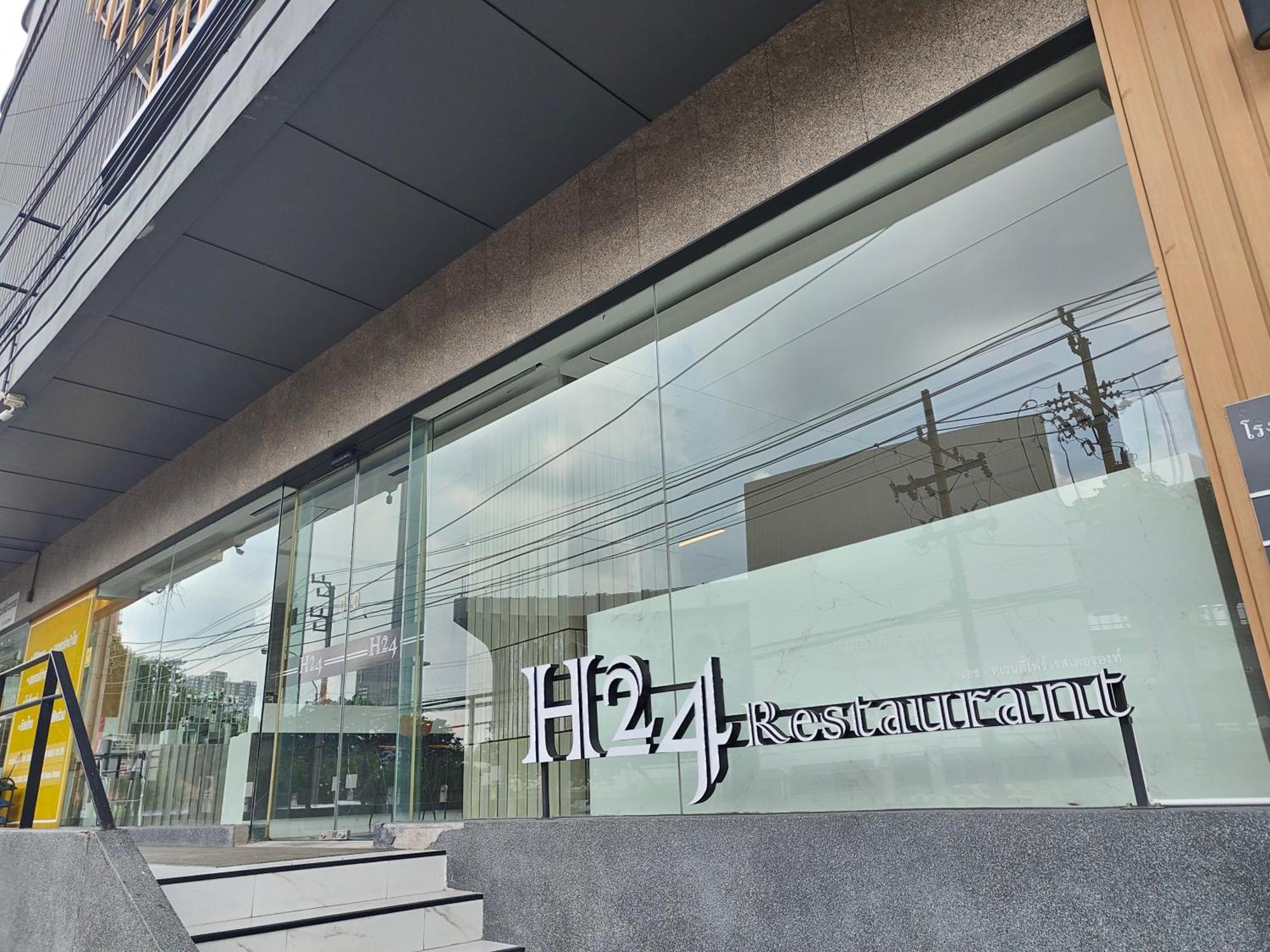 Bangkok Inter Place מראה חיצוני תמונה